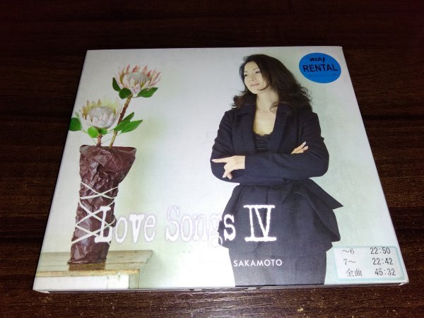 Love Songs IV 逢いたくて 逢いたくて  坂本冬美  CD アルバム 即決 送料200円 426の画像1