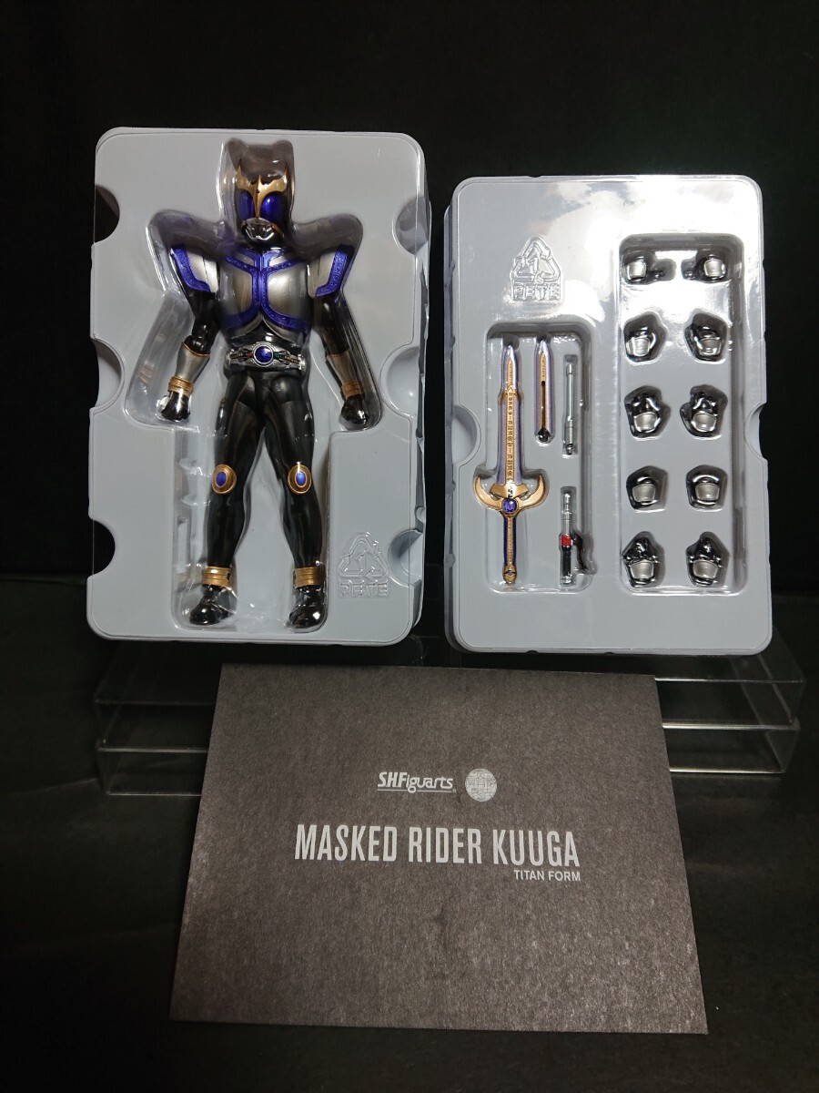 美品 S.H.Figuarts フィギュアーツ 真骨彫製法 仮面ライダークウガ タイタンフォーム 伝票貼り跡なし プレミアム BANDAI バンダイの画像4