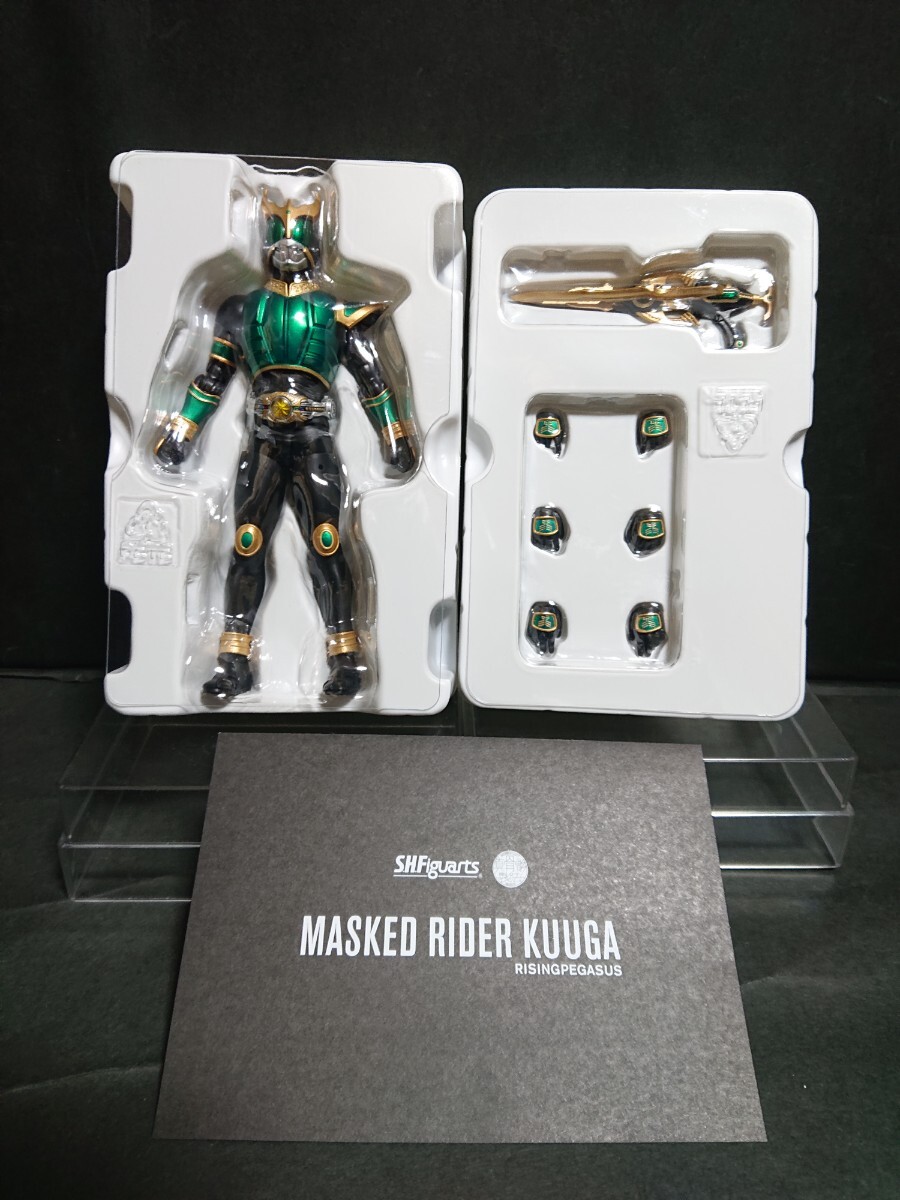 美品 S.H.Figuarts フィギュアーツ 真骨彫製法 仮面ライダークウガ ライジングペガサス 伝票貼り跡なし プレミアム BANDAI バンダイの画像4