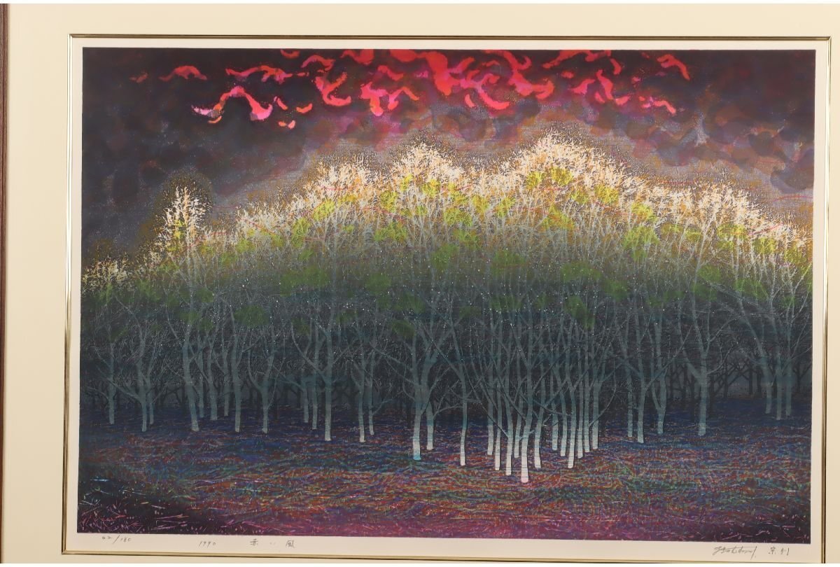 [ guarantee wistaria ] large price decline / genuine work guarantee /....[ red manner /22/180] woodblock print / autograph autograph /H-289( search ) picture / frame / wall hanging / Japanese picture / oil painting / watercolor / woodcut / lithograph 