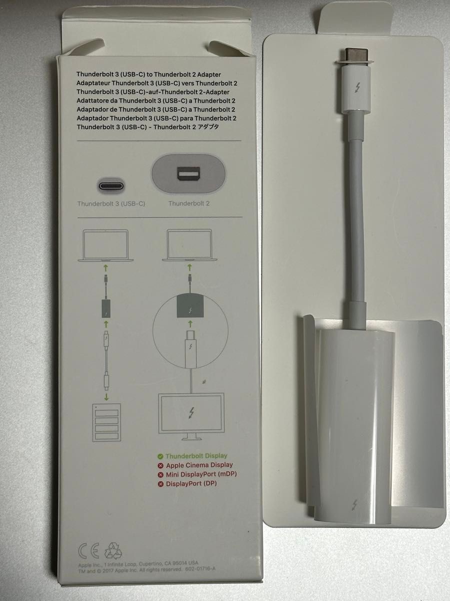 純正Apple Thunderbolt 3 (USB-C) - Thunderbolt 2 アダプタ