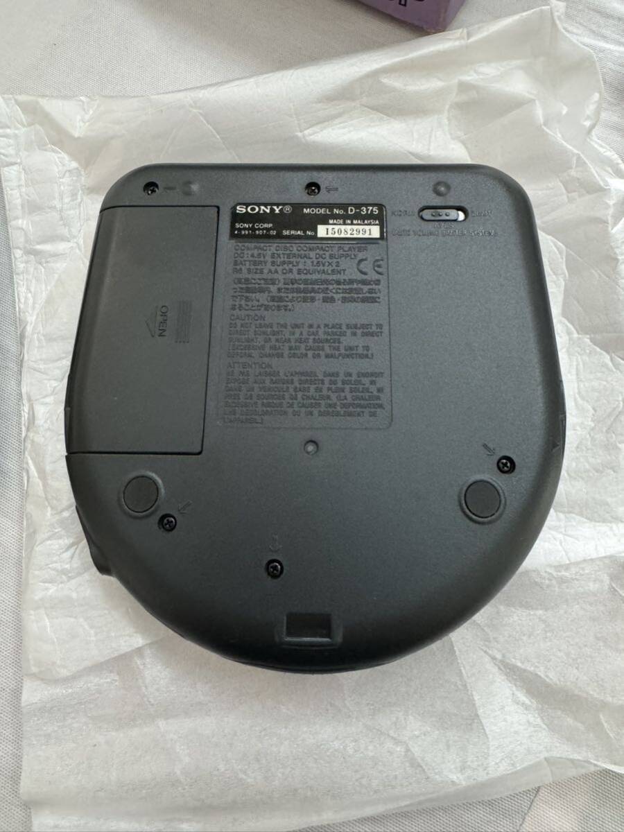 未使用 保管品 SONY ソニー Discman ESP ディスクマン CDプレーヤー ポータブルプレーヤー D-375 付属品あり_画像8