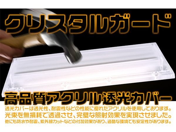 投光器 led 屋外 防水 50W 800W相当 8000lm「10個セット」外灯 作業灯 ワークライト LED照明 360°角度調節 EMC対応 1年保証の画像8