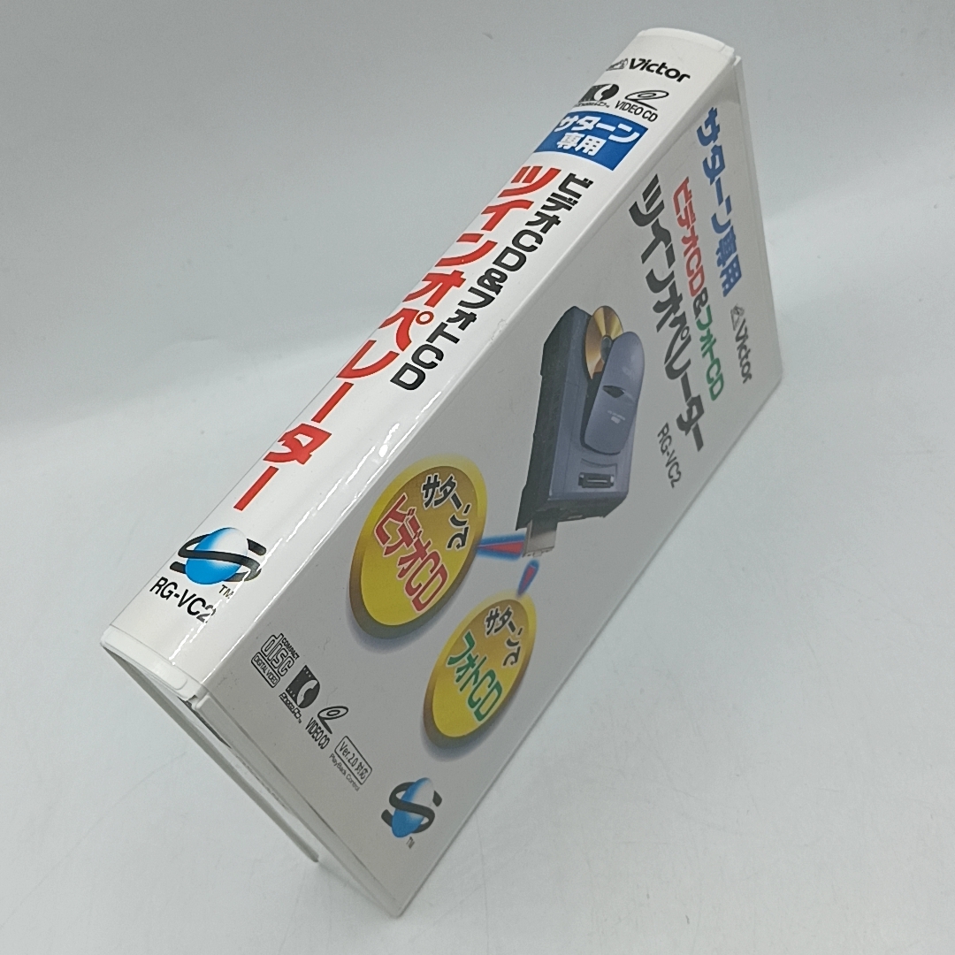 D008 ★SS セガサターン ツインオペレーター ビデオCD＆フォトCD RG-VC2 ケース付き SEGA セガ 動作未確認 現状品 の画像5