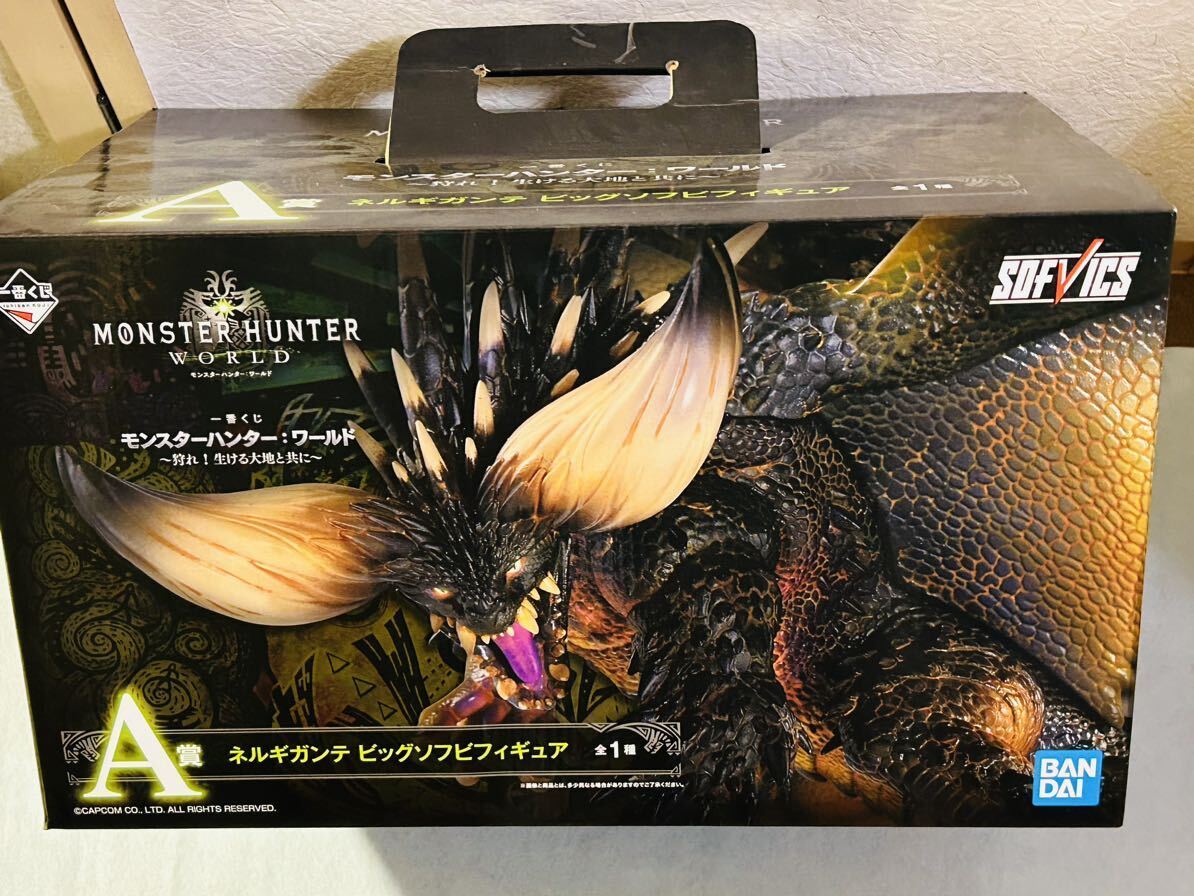Yahoo!オークション - 未開封送料込 モンスターハンターワールド Yahoo!オークション - 未開封送料込 モンスターハンターワールド