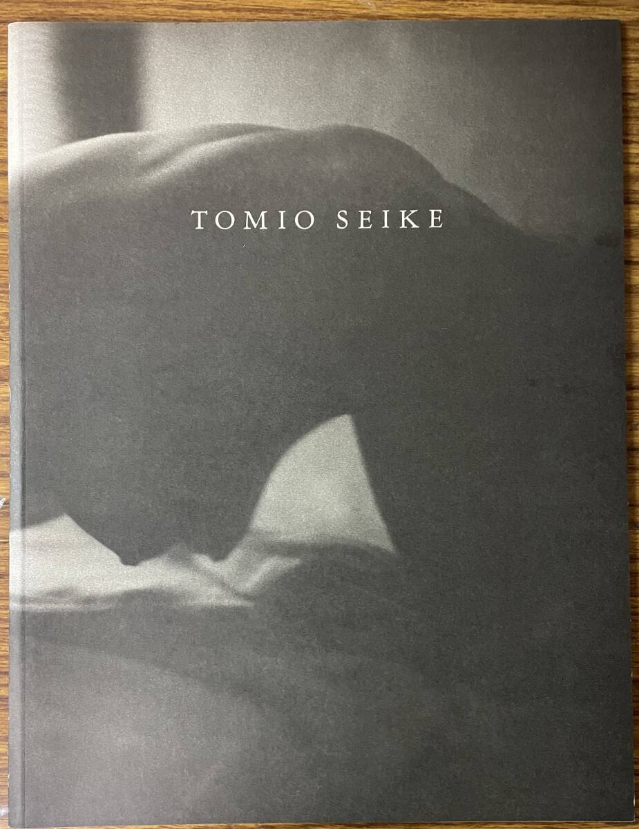 Tomio Seike・清家冨夫・写真集の画像1