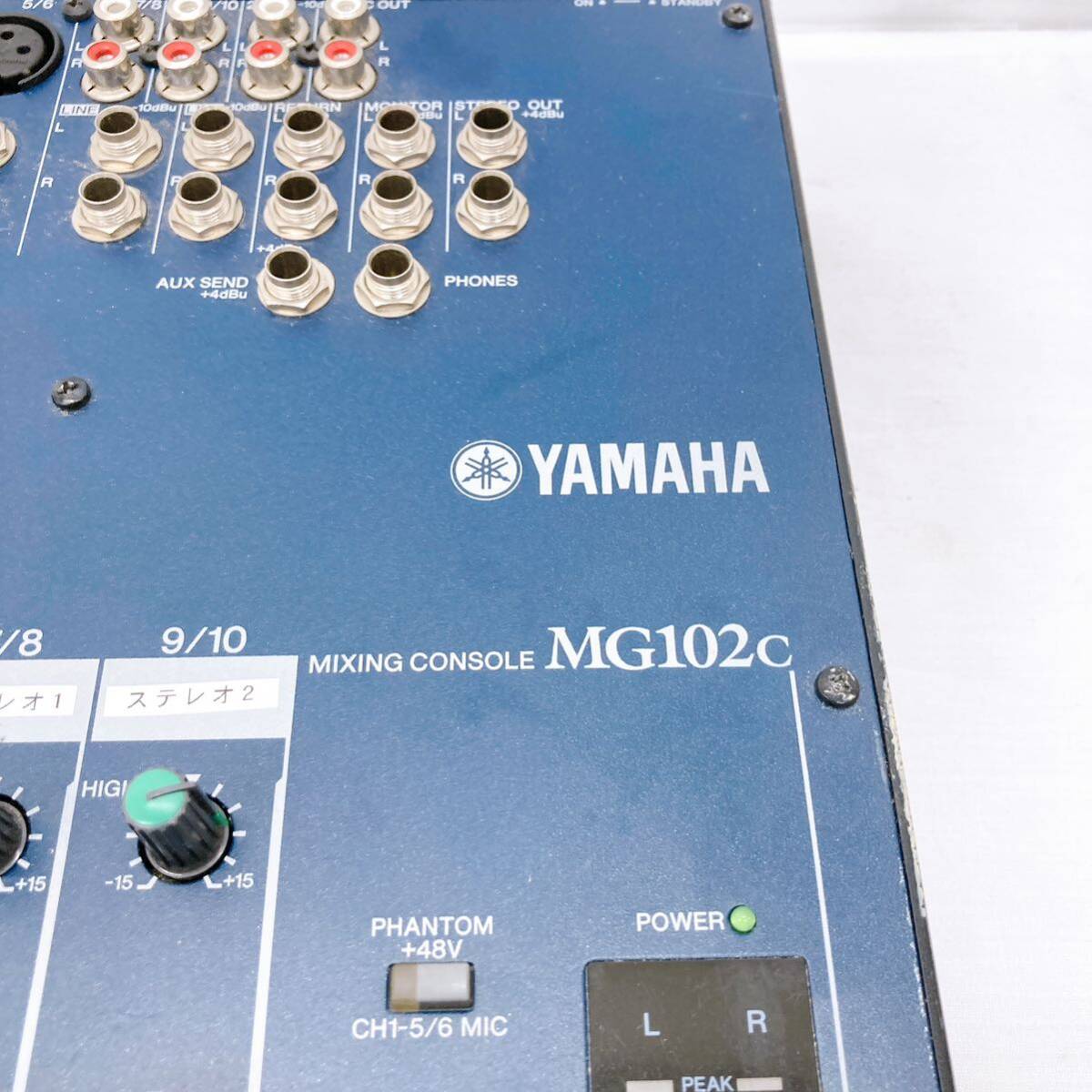 YAMAHA mixer MG102C