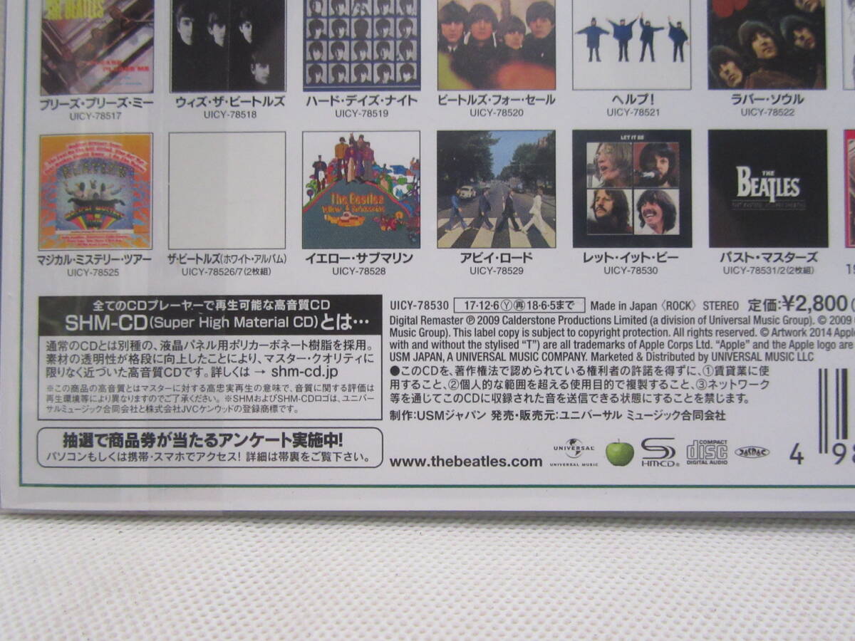 【CD】SHM-CD The Beatles ザ・ビートルズ / レット・イット・ビー 紙ジャケット仕様　UICY-78530 初回生産限定盤_画像3