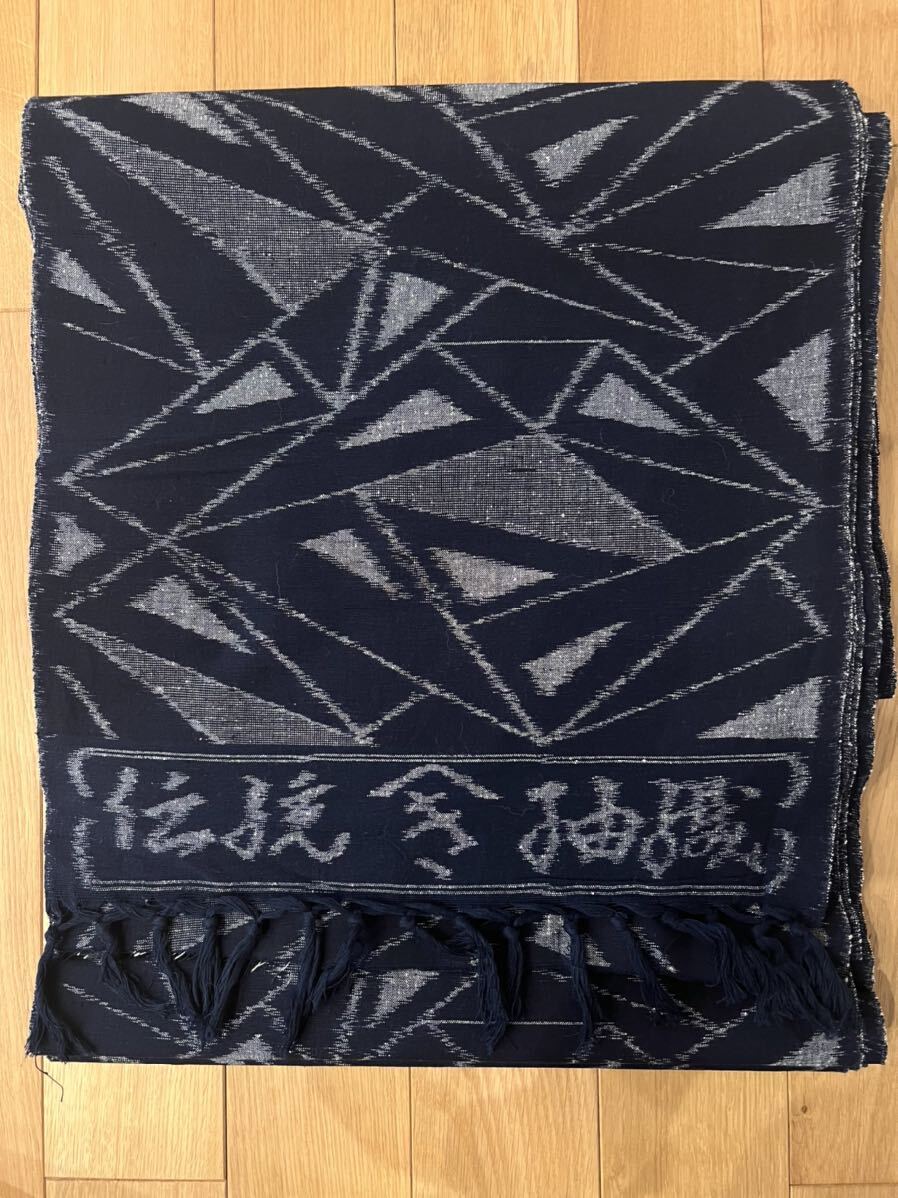 久留米絣 反物 12m70cm 手織りの画像1