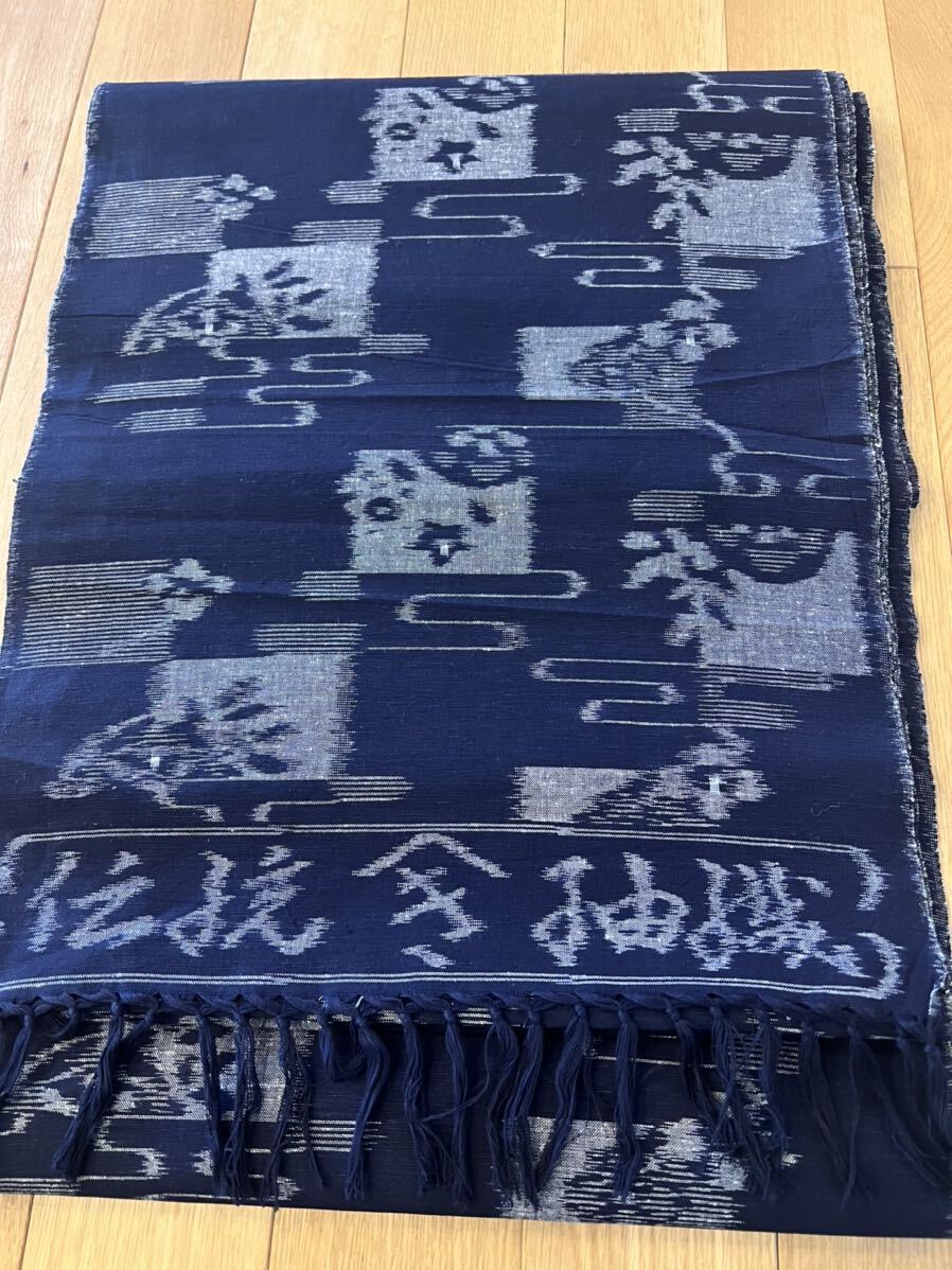 久留米絣 反物 12m40cm 手織り ④の画像1
