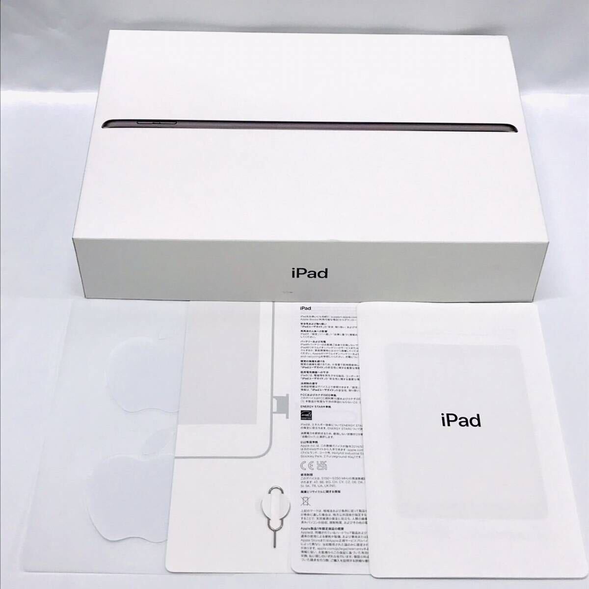 1円～ 良品☆Apple iPad 第9世代 Wi-Fi+Cellular 64GB A2604 MK473J/A スペースグレイ 本体☆iPad9/アクティベーションロック解除済み/