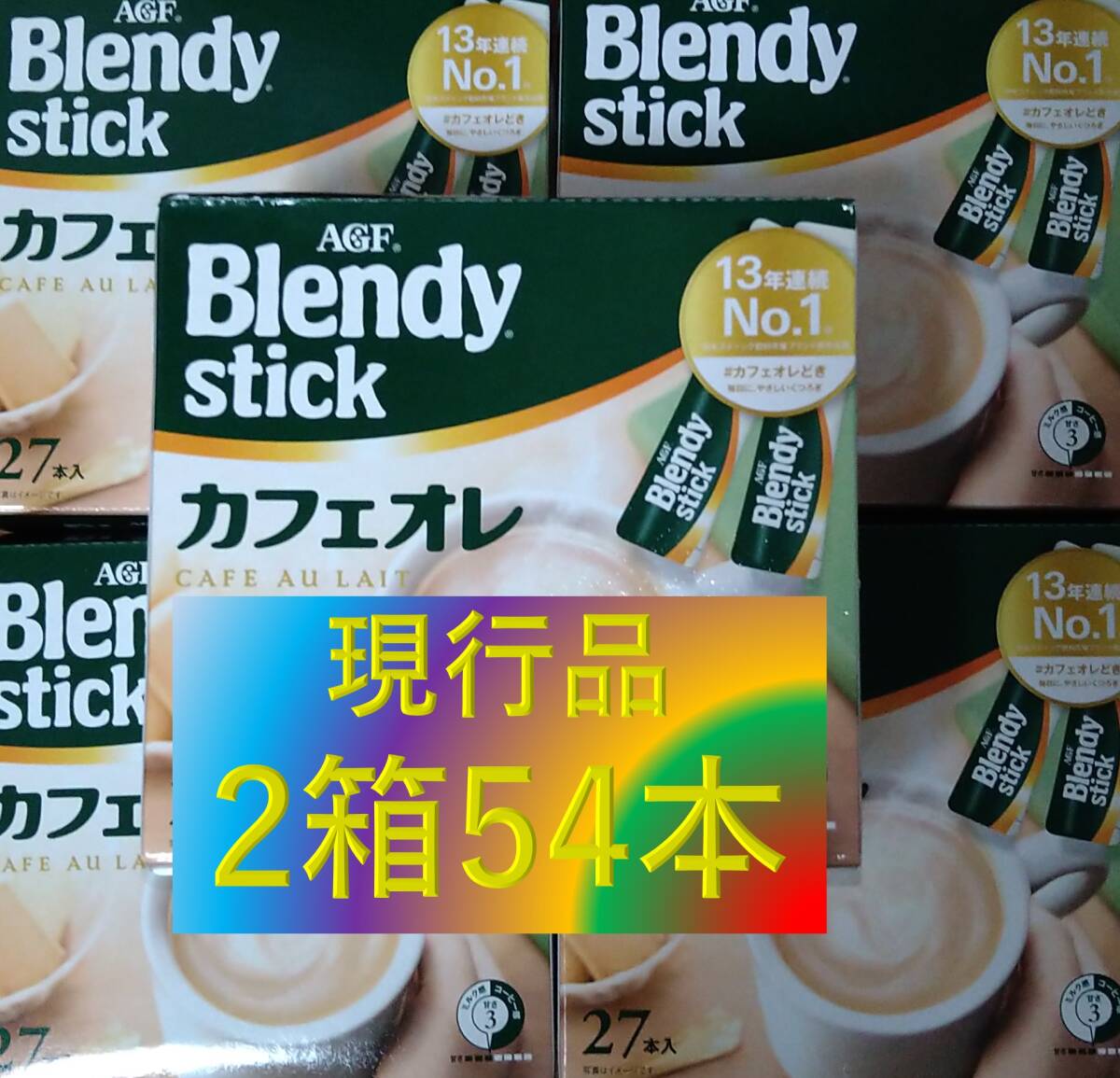 [b Len ti stick cafe au lait 2 box 54ps.@]( coffee AGF Ajinomoto Cafe Latte 20 21 27 30 100)
