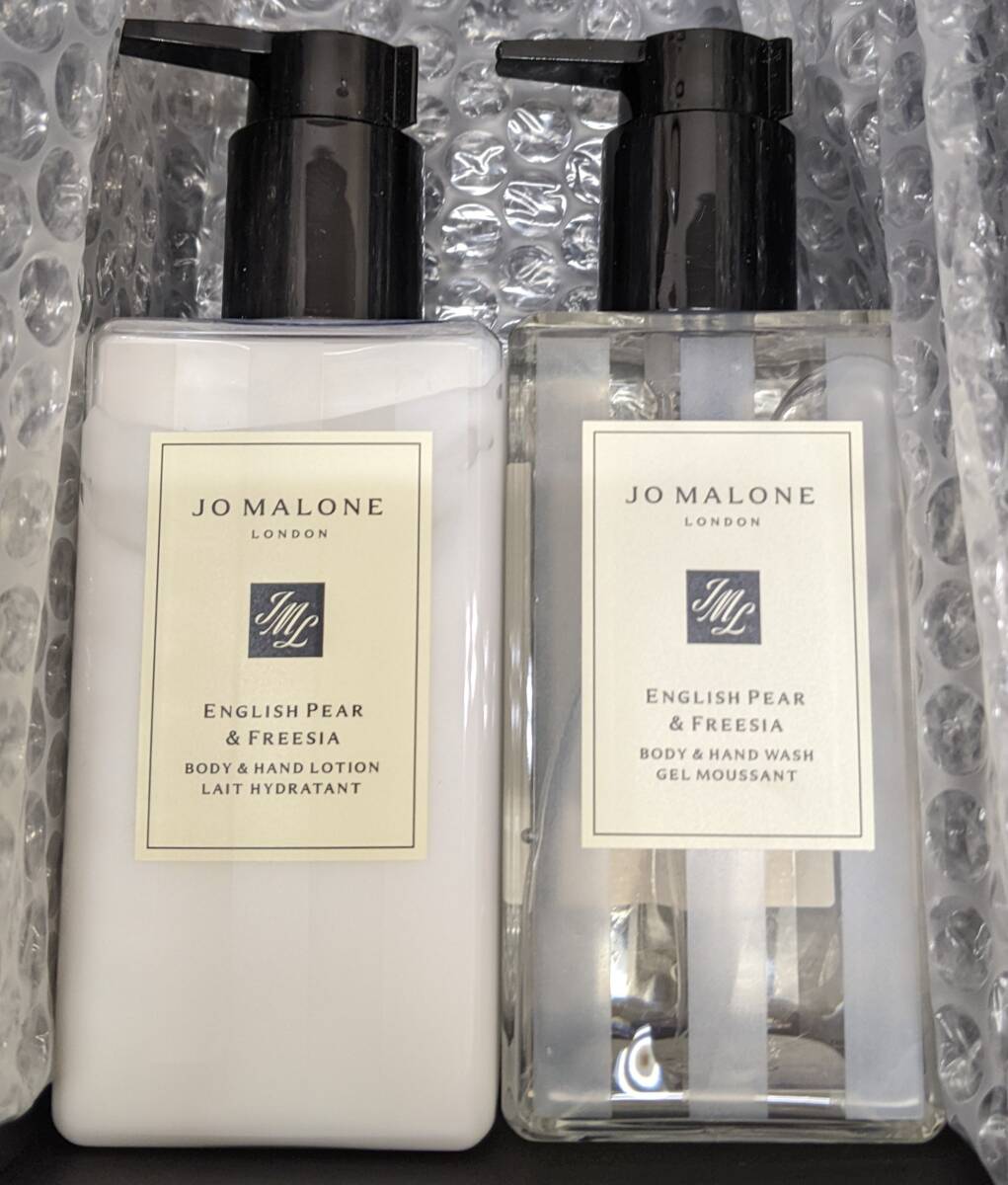 ＃11240 JO MALONE ジョーマローン ボディソープ ミルキーローション 2本セットの画像1