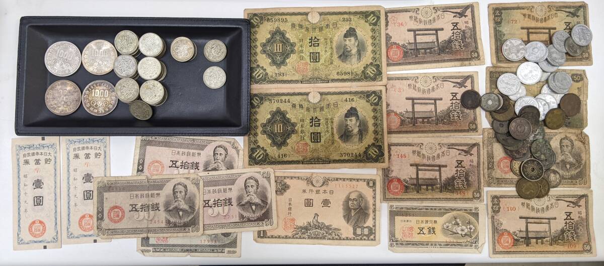 ＃A11527 銀貨 オリンピック1000円銀貨×4 オリンピック100円銀貨×5枚 稲穂100円銀貨×61枚 鳳凰100円銀貨×2 古銭セット_画像1