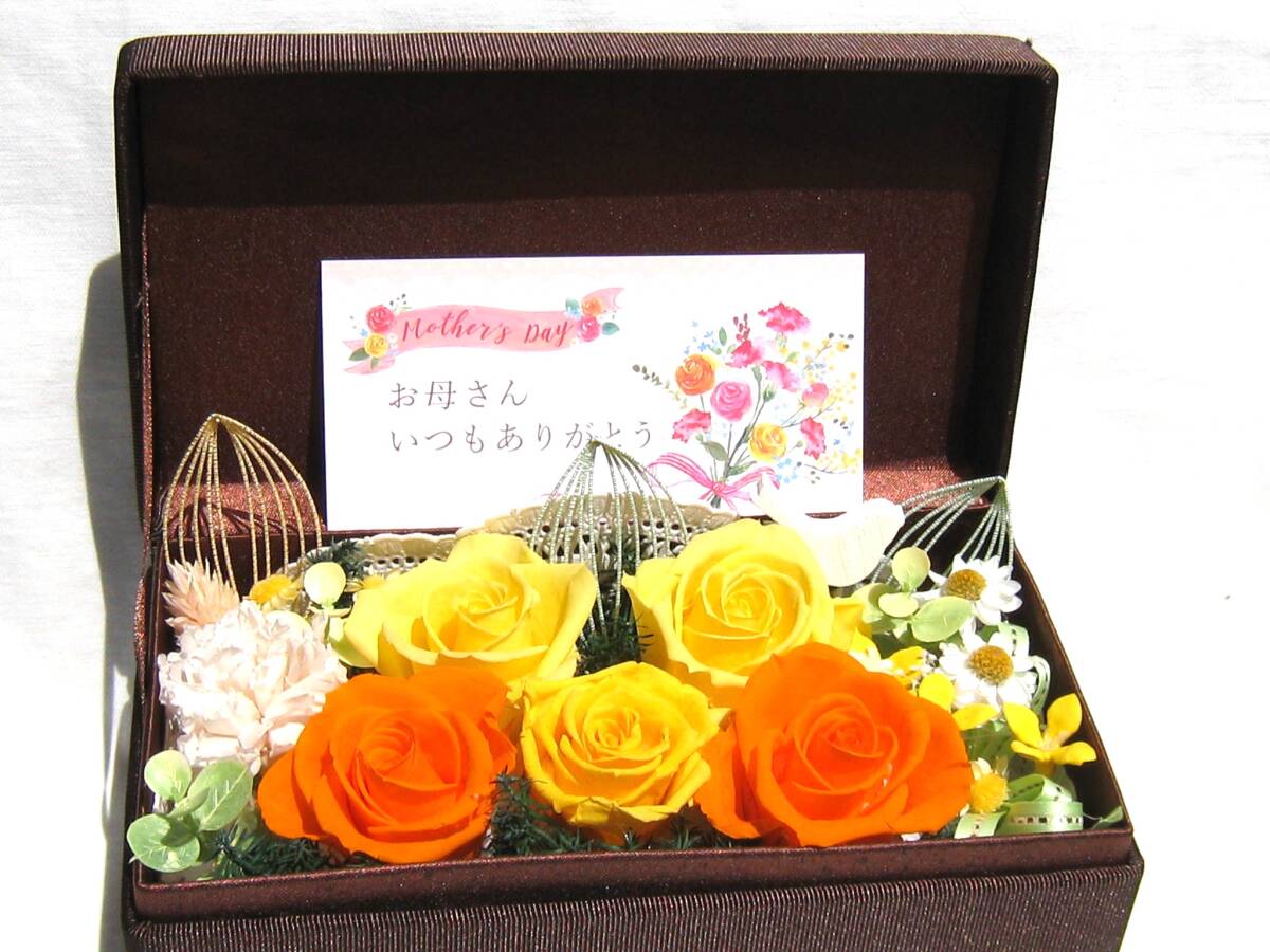  bell. dry flower Mother's Day . oriented box arrangement preserved flower 2