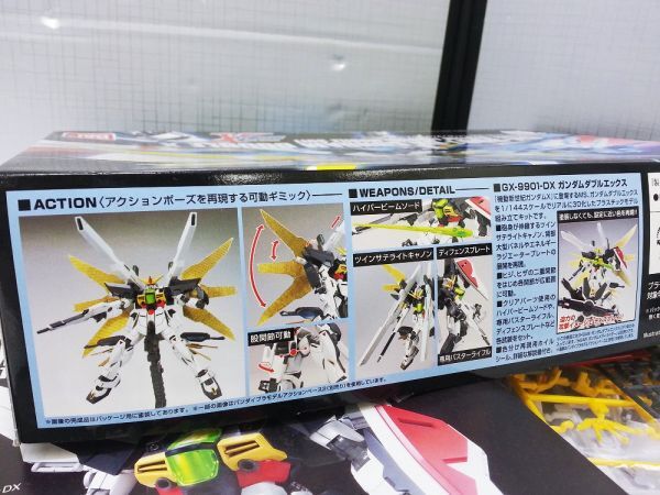 00609 【内袋未開封】HGAW 1/144 GX-9901-DX ガンダムダブルエックス (機動新世紀ガンダムX) ガンプラ プラモデル 未組立 長期保管品_画像4