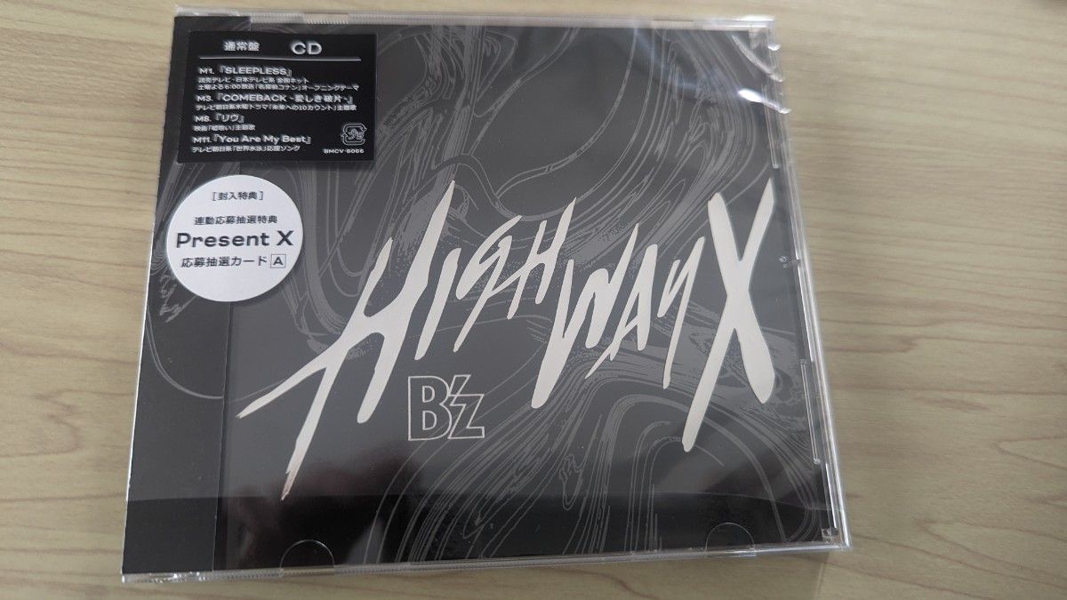 Highway X (通常盤) (CD)