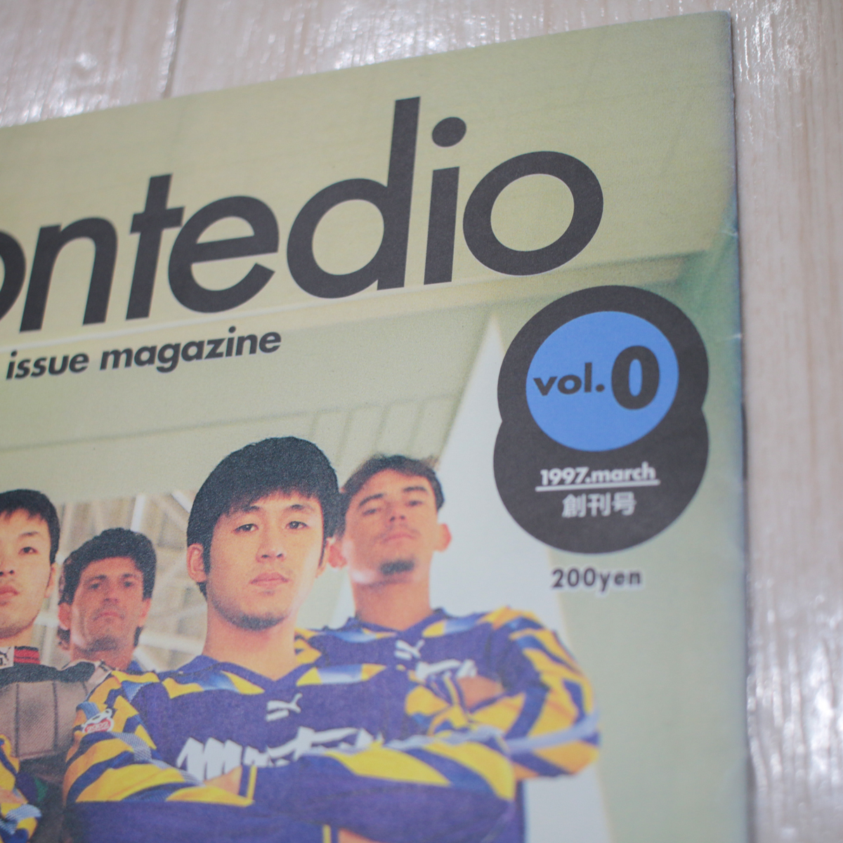 モンテディオ山形【Montedio real time, special issue magazine/vol.0/1997 march/創刊号/高橋健二/シジクレイ】ゆうパケットポスト配送_画像2