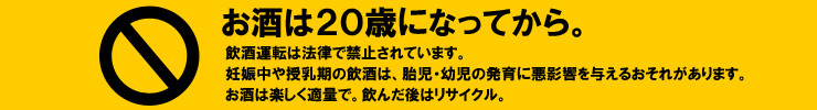 K28712 ★ JOHNNY WALKER Swing ジョニーウォーカー スウィング スコッチウイスキー 古酒 未開栓 長期保管_画像9