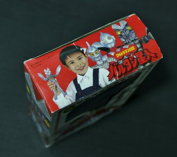  Bandai Ultraman .. Baltan Seijin sofvi фигурка спецэффекты монстр фигурка BANDAI сделано в Японии иен . Pro Showa Retro 