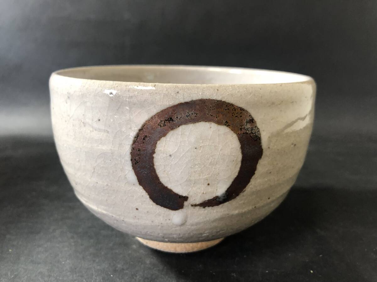 茶道具 無庵 中里宗白 十二代 中里太郎右衛門作 唐津茶碗 丸文様 茶道具 無庵 中里宗白 十二代 中里太郎右衛門作 唐津茶碗 丸文様