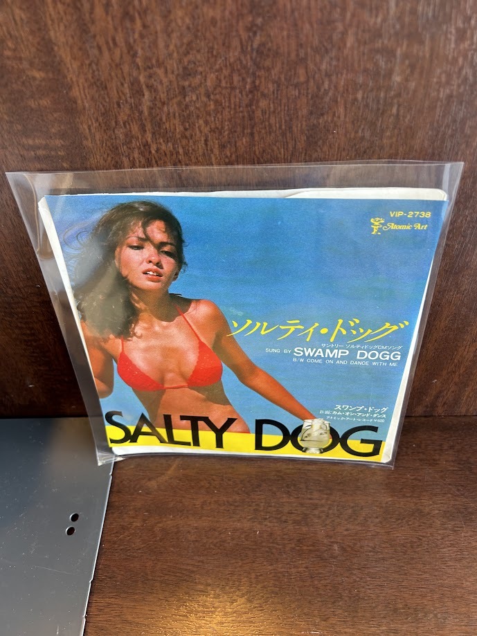 【7】EPレコード スワンプ・ドッグ/ソルティ・ドッグの画像1