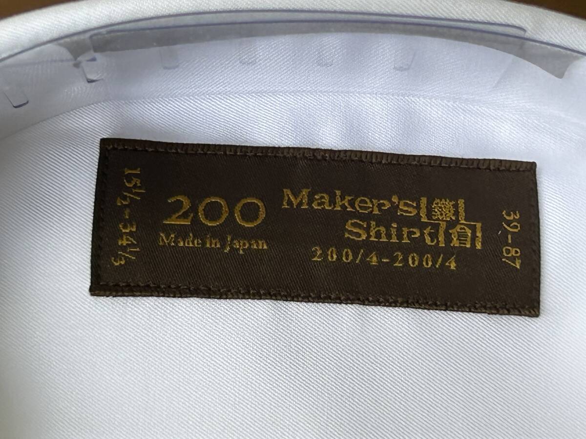 鎌倉シャツ 200番手 白 サイズ39-87 長袖の画像3