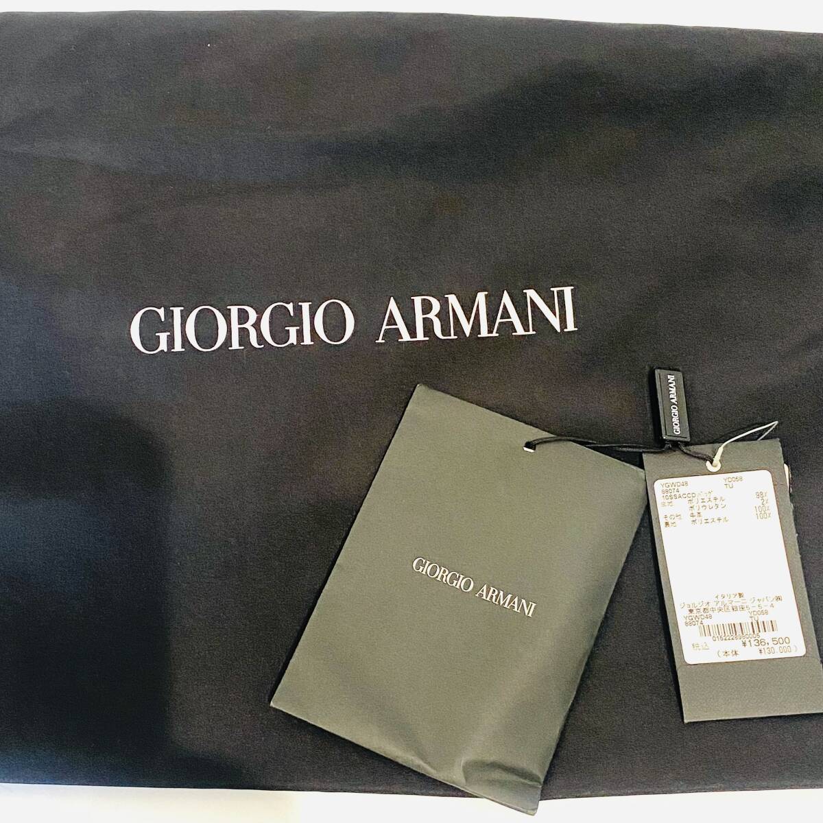 未使用品 GIORGIO ARMANI ジョルジオアルマーニ サテン セミショルダーバッグ 保存袋付き_画像9