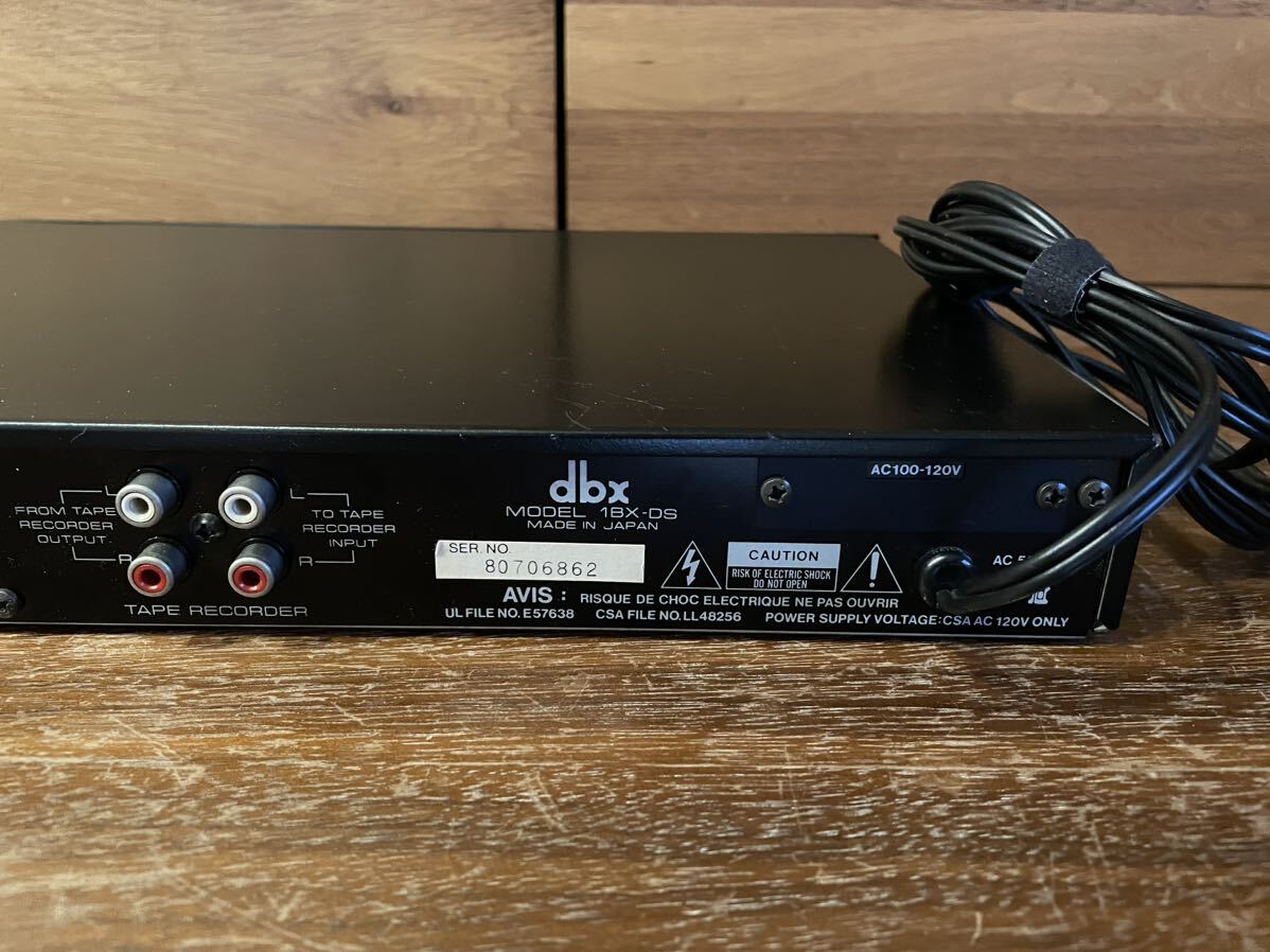 dbx 1BX-DS dynamic range controller 