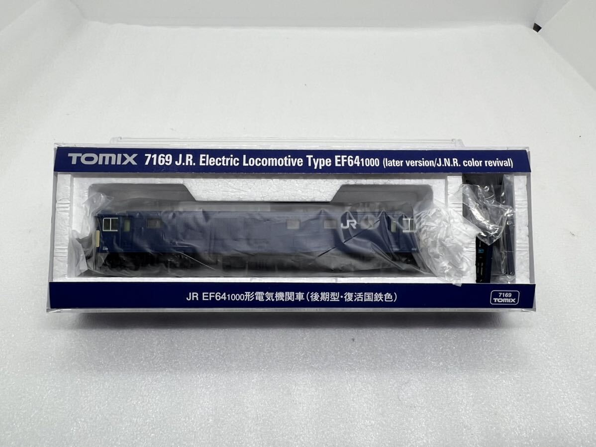 TOMIX 7169 EF64 1000形電気機関車(後期型・復活国鉄色)の画像1