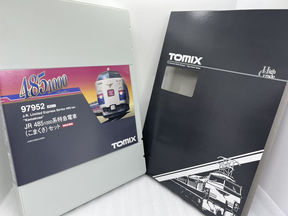 TOMIX 97952 JR 485 1000系特急電車(こまくさ)セット_画像1