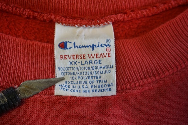 90s ビンテージ Champion リバースウィーブ スウェットシャツ REDWINGS ビンテージ チャンピオン XXL ビッグサイズ アメリカ製の画像7