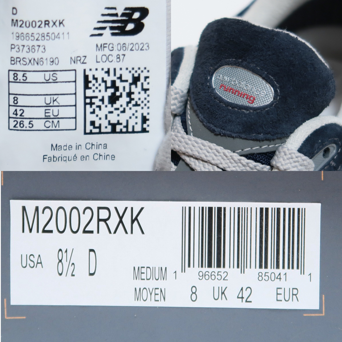26.5 新品 ニューバランス M2002 RXK スニーカー GORE-TEX New Balance ゴアテックス ネイビー_画像9