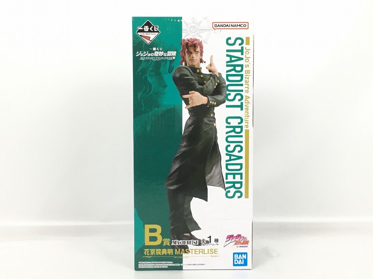 【未開封品】フィギュア 花京院典明 一番くじ ジョジョの奇妙な冒険 STARDUST CRUSADERS B賞 MASTERLISE バンダイ JOJO R19975 wa◇65の画像1