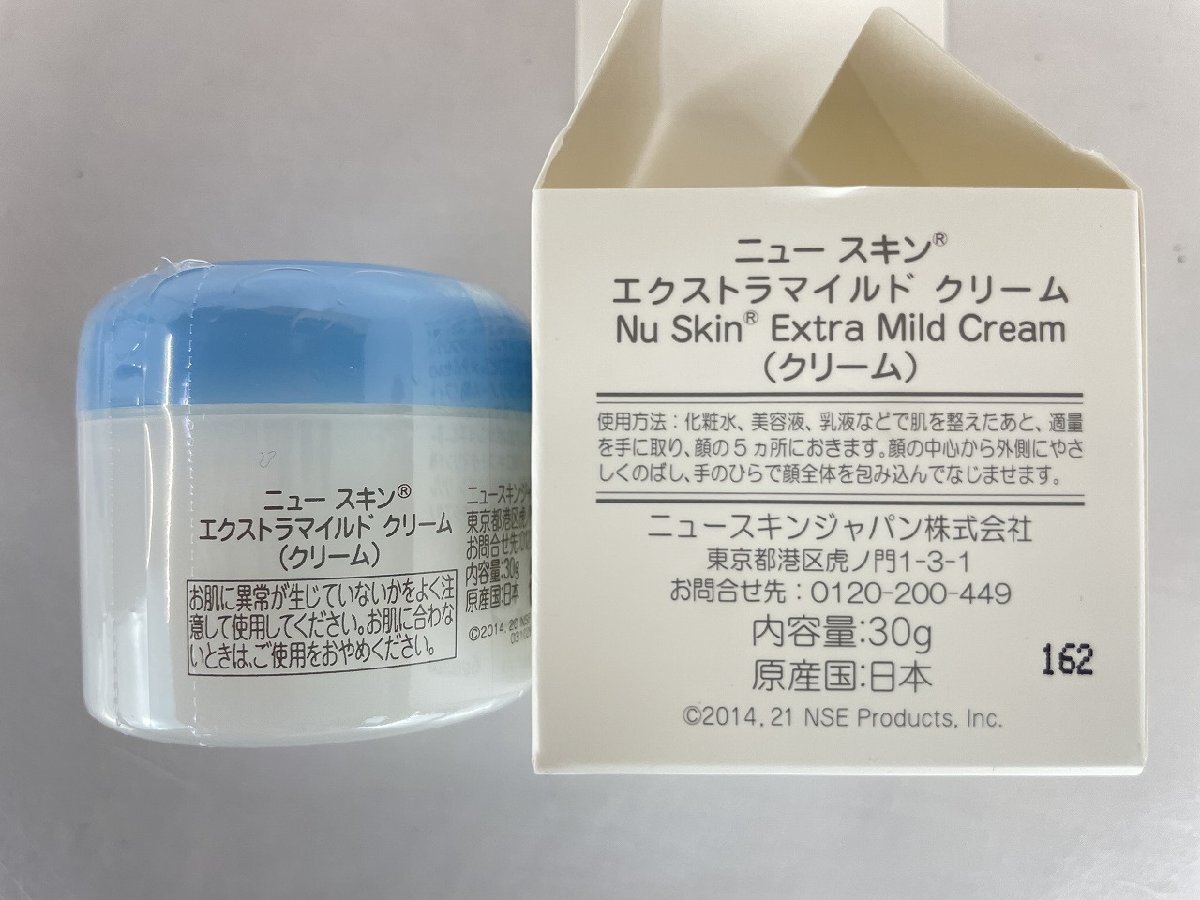 rh 化粧品セット 検索： ニュースキン Nu Skin 洗顔料 乳液 化粧水 美容液 クリーム hi◇111の画像6