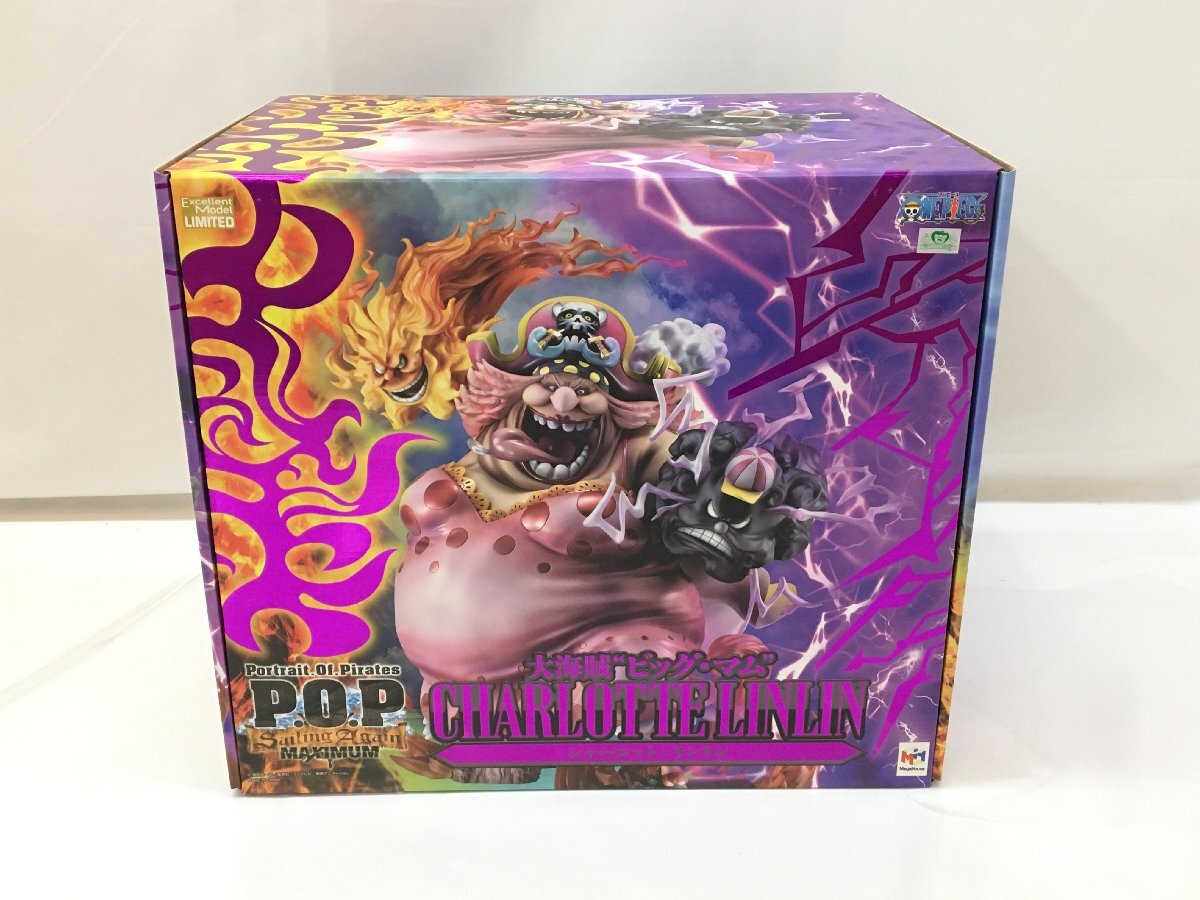 【未開封品】ワンピース Portrait.Of.Pirates SA-MAXIMUM 大海賊 ビッグ・マム シャーロット・リンリン R20169 wa◇64の画像1