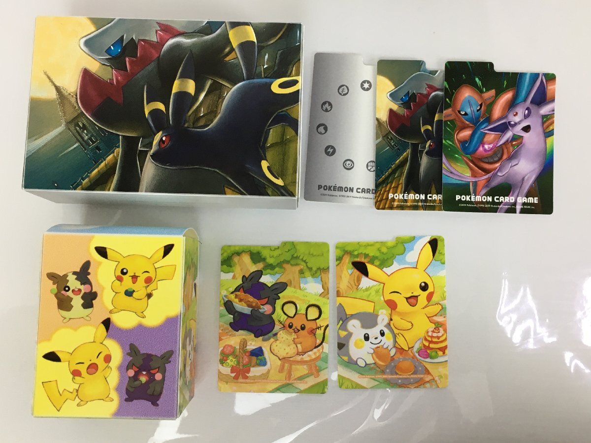 ma ポケモンカード TCG プロモカードパック 大量まとめセット デッキケース ラバープレイマット リザードン Pokemon (4) ma◇83の画像3