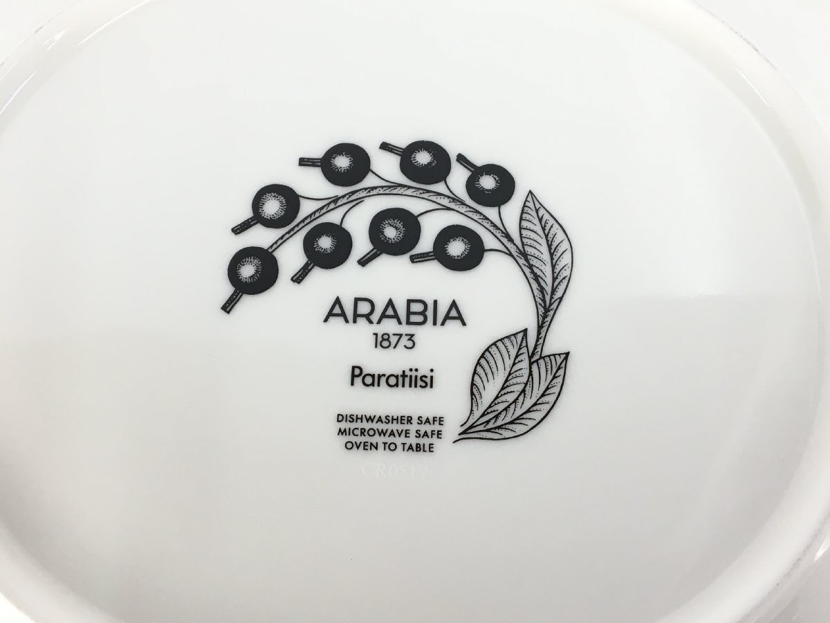 rh ARABIA FINLAND アラビア パラティッシ プレート 4枚 セット 中古 hi◇108_画像7