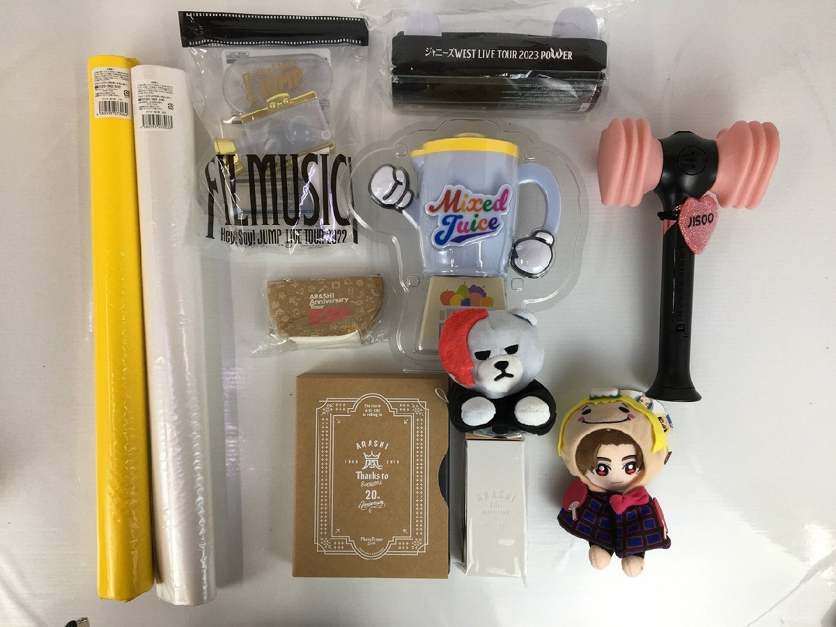 rh goods set ① search : storm Sato .BLACKPINK BIGBANG Snow Man penlight Naniwa man .2PM hi*89