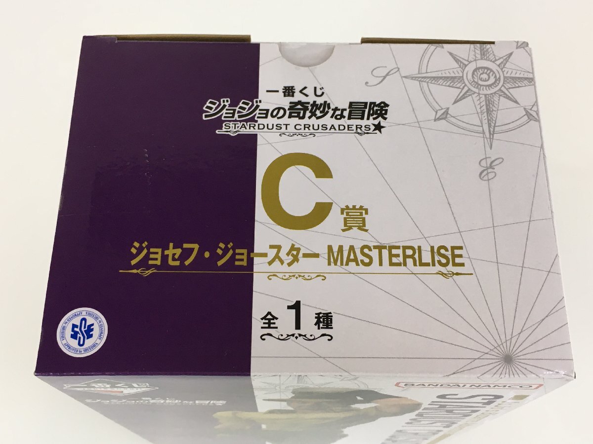 【未開封品】一番くじ ジョジョの奇妙な冒険 STARDUST CRUSADERS★ C賞 ジョセフ・ジョースター MASTERLISE (2) wa◇65の画像4