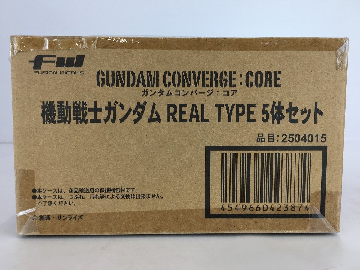 【未開封】 FW GUNDAM CONVERGE：CORE 機動戦士ガンダム REAL TYPE 5体セット プレミアムバンダイ限定 wa◇69の画像1