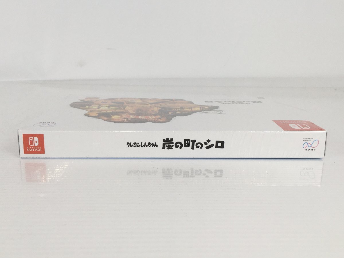 【未開封品】クレヨンしんちゃん 炭の町のシロ コレクターズエディション 卓上カレンダー付き ニンテンドースイッチ switch ソフト wa◇44の画像4