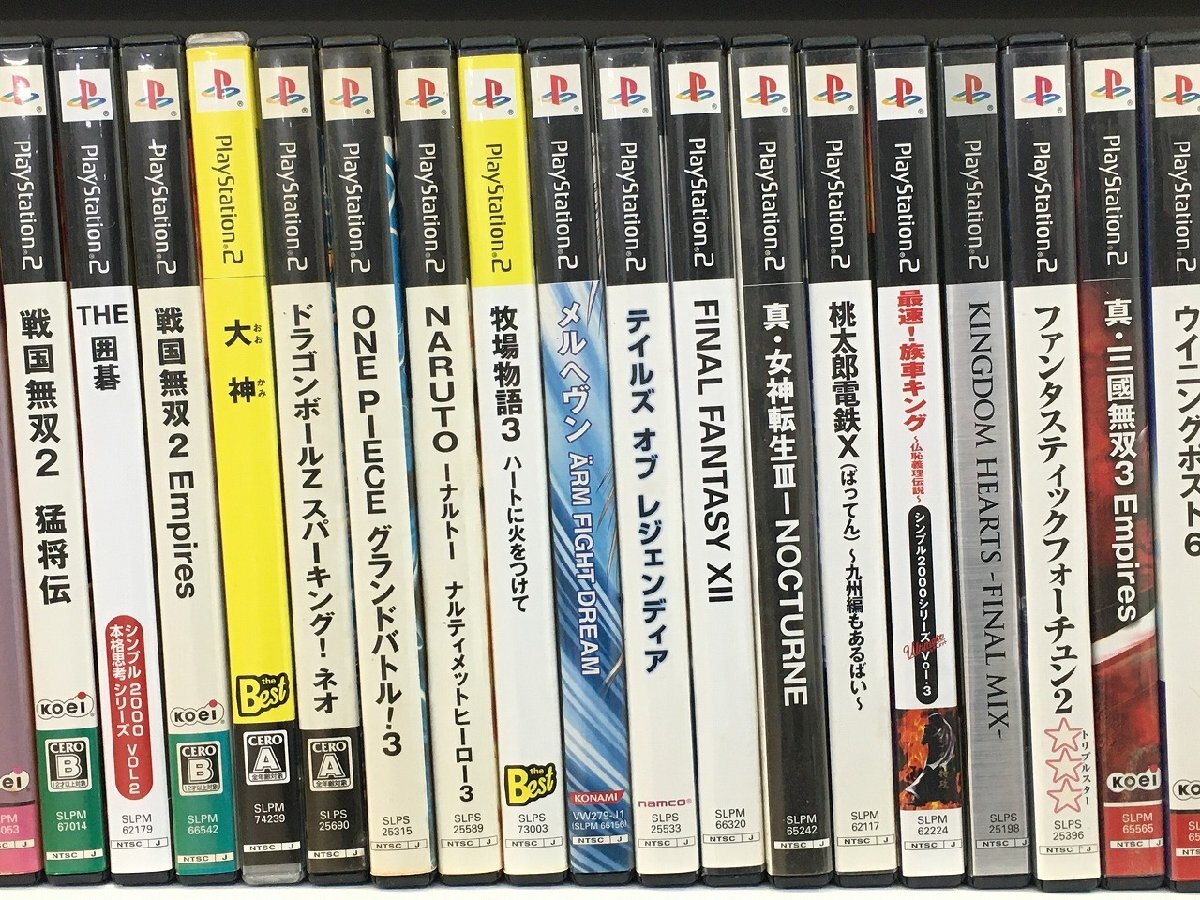 【ジャンク品】 PS2 ゲーム ソフト まとめセット ドラクエ 三國無双 FF ワンピース フェイト 他 プレイステーション PlayStation wa◇43の画像6