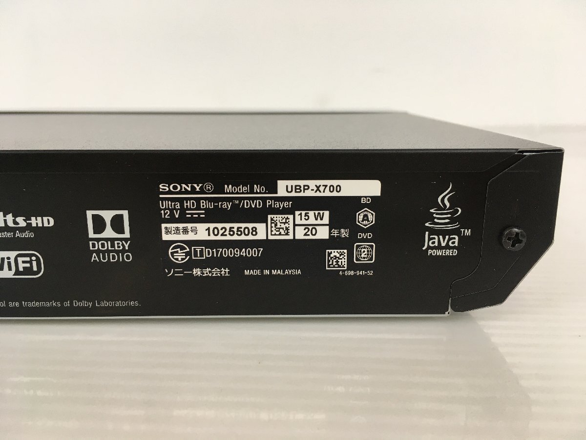 ソニー Ultra HD Blu-ray/DVDプレーヤー UBP-X700 2020年製 中古 SONY K9931 wa◇102_画像4
