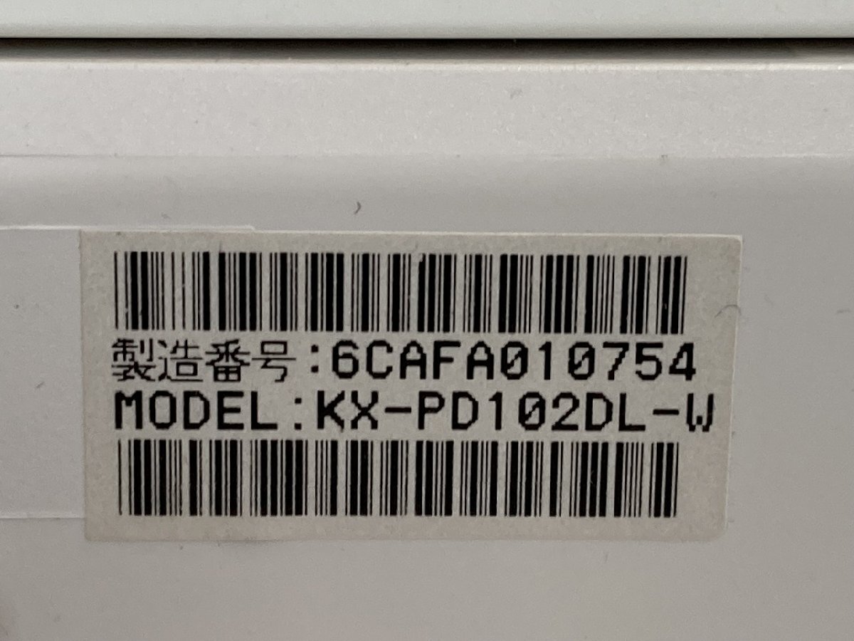 rh Panasonic パナソニック デジタル コードレス 普通紙 ファクス KX-PD102DL-W 子機1台付 おたっくす パーソナルファクス 電話機 hi◇106