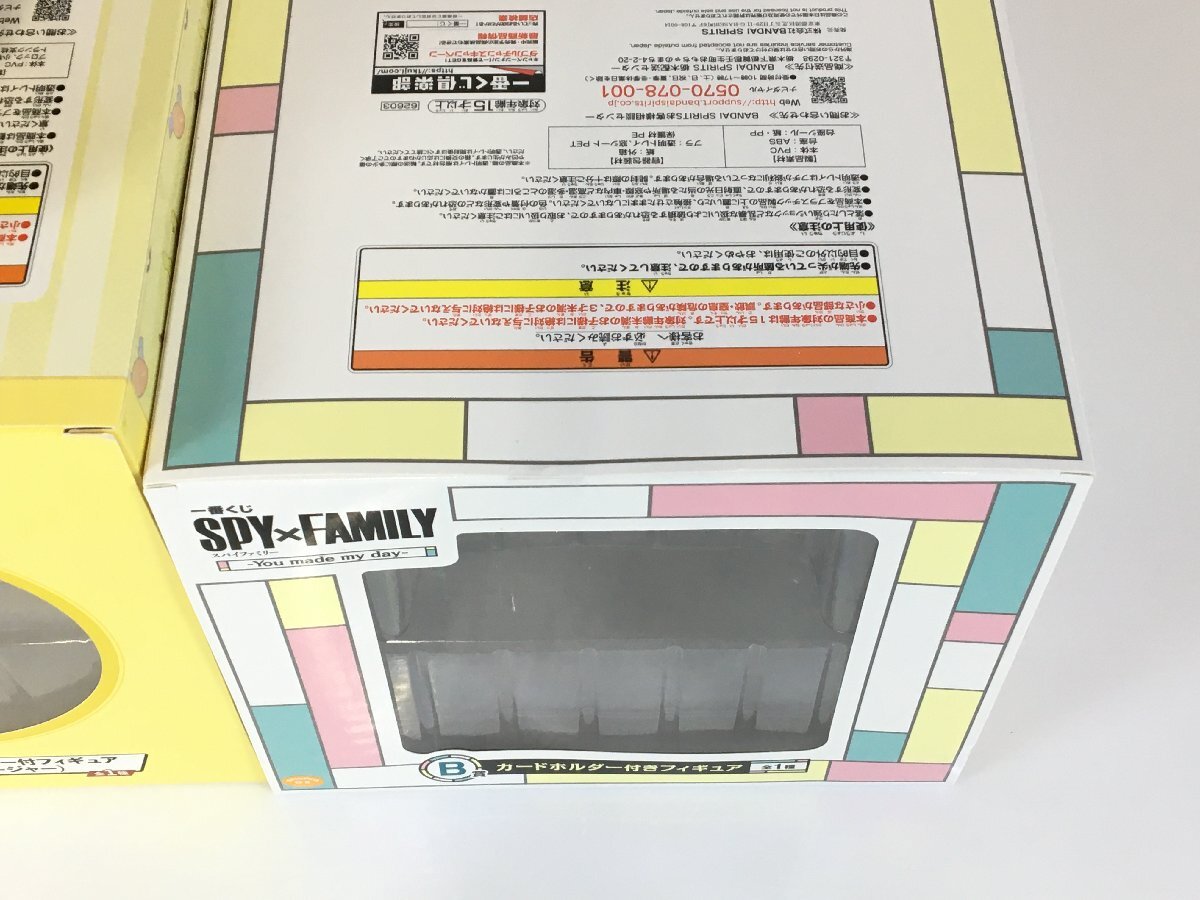 [ unopened goods ] most lot 5 piece set Spy Family a-nya* four ja- block calendar card holder attaching figure other wa*65