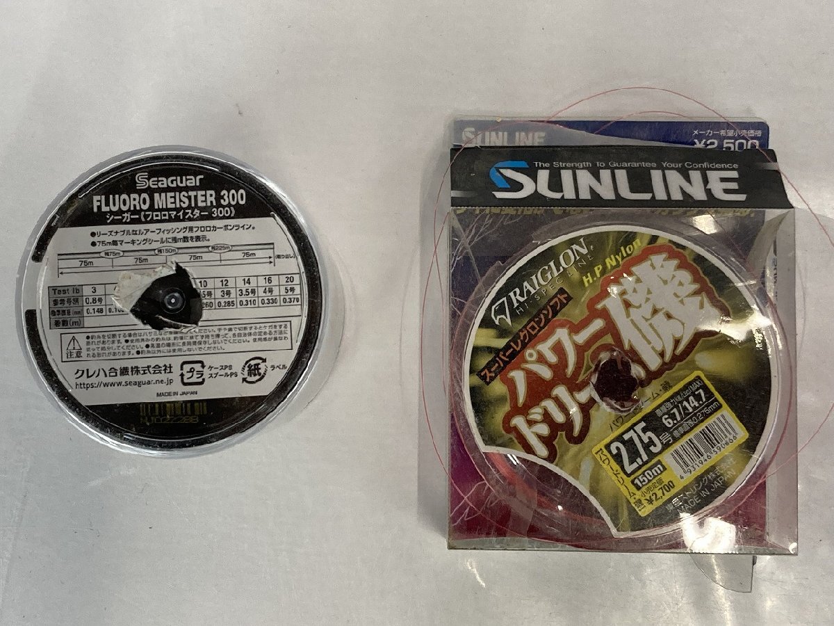 rh 釣り糸 まとめ セット ② セフィア 8+ 他 SHIMANO シマノ/SUNLINE サンライン/DUEL デゥエル/TORAY 東レ/Seaguar シーガー 他 hi◇126の画像4