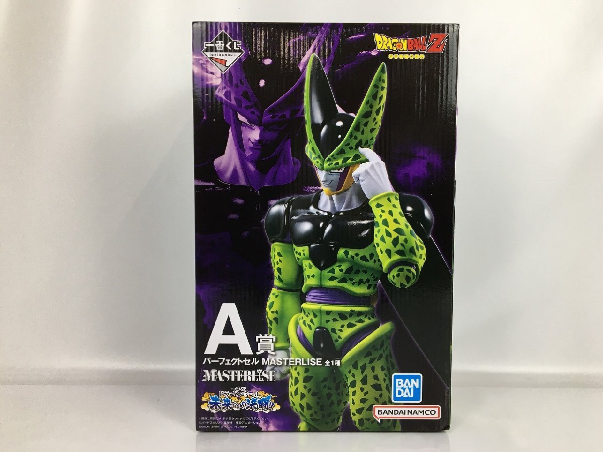 【未開封品】 フィギュア パーフェクトセル MASTERLISE A賞 (4) 一番くじ ドラゴンボール 未来への決闘!! BANDAI バンダイ R20215 wa◇65の画像1