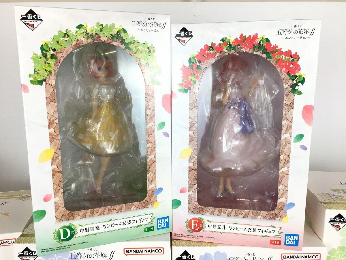 [ unopened goods ] figure most lot 13 box summarize set (2). etc. minute. bride horse . Dragon Ball One-piece Evangelion ABCDE.wa*65
