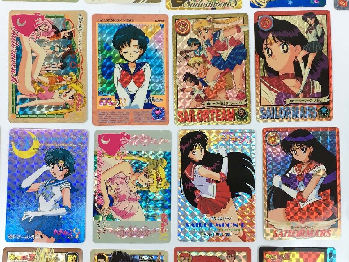 [ junk ] Sailor Moon other card summarize set binder - attaching Dragon Ball Slam Dunk ma-mare-do Boy wa*62